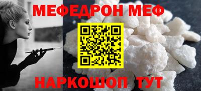 Альфа ПВП Гусев