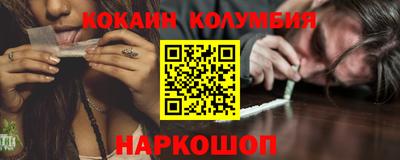 винт Гусь-Хрустальный