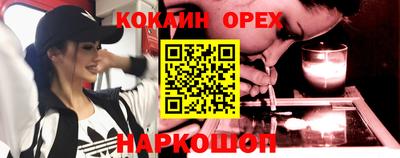 Альфа ПВП Гусев