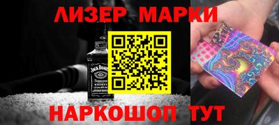 Альфа ПВП Гусев