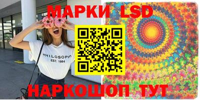 ALPHA-PVP Гусиноозёрск