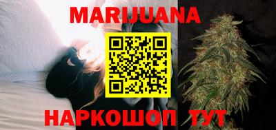 ALPHA-PVP Гусиноозёрск