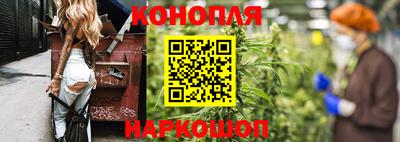 винт Гусь-Хрустальный