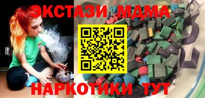 Альфа ПВП Гусев