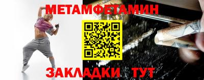 Альфа ПВП Гусев