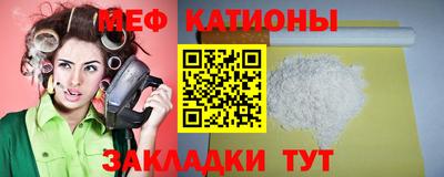 Альфа ПВП Гусев
